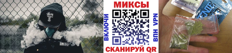 блэк спрут рабочий сайт Кировград БУТИРАТ Butirat купить наркоту