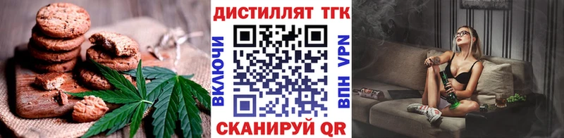 наркотики  Кировград  Cannafood конопля 