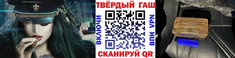 ГАШ Ice-O-Lator Кировград