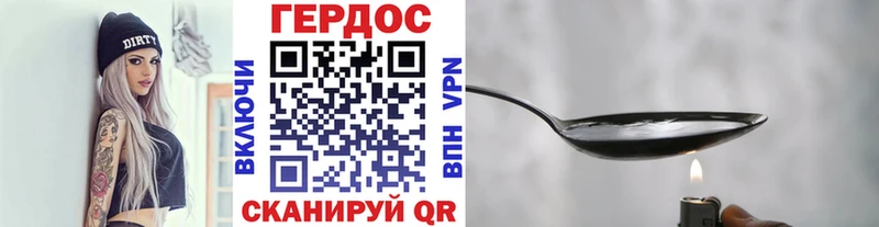 МЕГА как зайти  Кировград  Героин афганец 