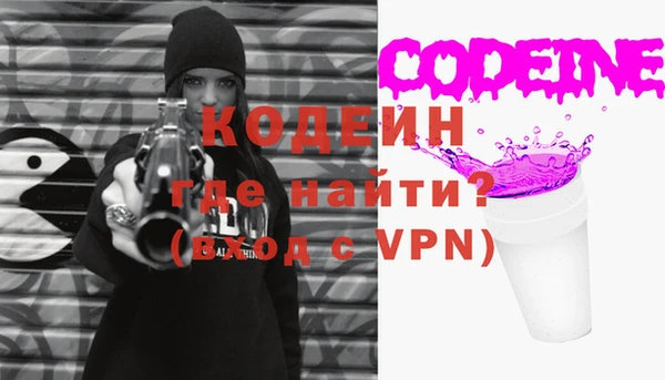 ALPHA PVP Корсаков