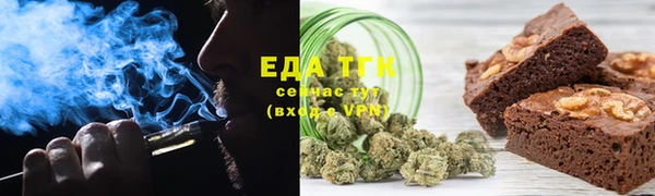 ALPHA PVP Корсаков
