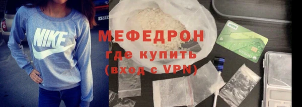 ALPHA PVP Кодинск
