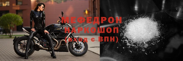 марки nbome Краснотурьинск