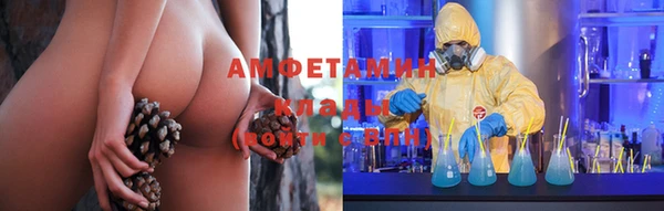 дистиллят марихуана Коряжма