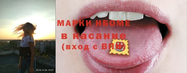 дистиллят марихуана Коряжма
