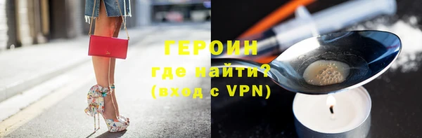 дживик Наволоки