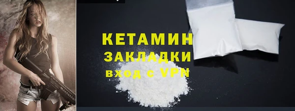 марки nbome Краснотурьинск