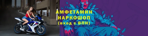 марки nbome Краснотурьинск
