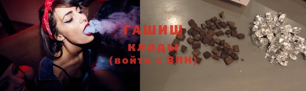 дистиллят марихуана Коряжма