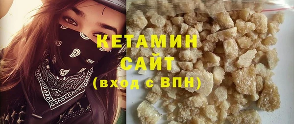 ALPHA PVP Корсаков