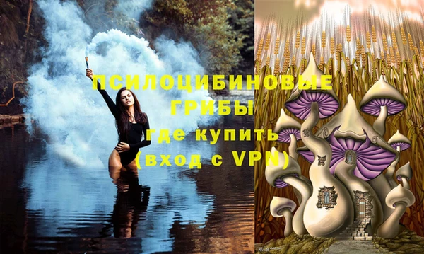 дистиллят марихуана Коряжма