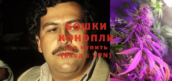 мяу мяу мука Красноперекопск