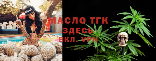 ALPHA PVP Корсаков
