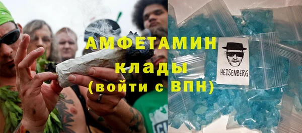 мяу мяу мука Красноперекопск