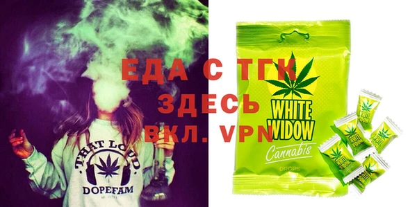 марки nbome Краснотурьинск