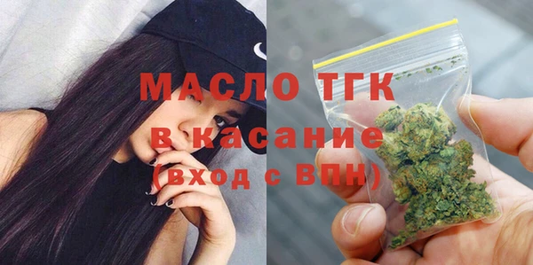 ALPHA PVP Корсаков
