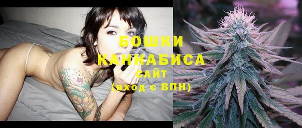 крисы Навашино