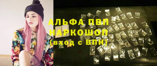 дистиллят марихуана Коряжма