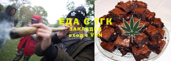 ALPHA PVP Корсаков