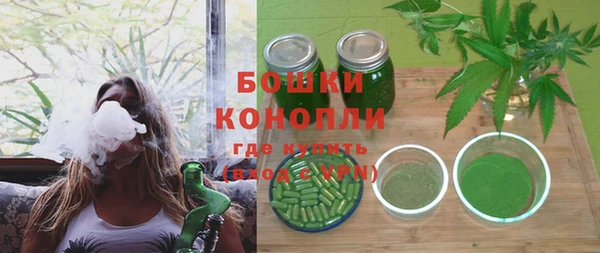 марки nbome Краснотурьинск