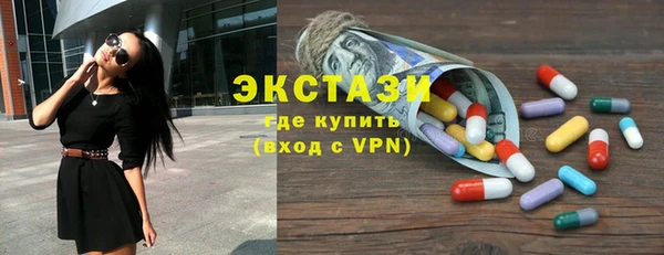 ALPHA PVP Корсаков