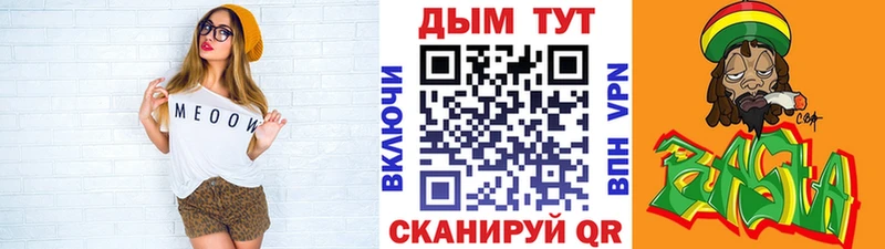 Марихуана марихуана  Кировград 